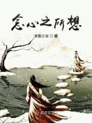 念之所及什么意思