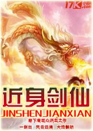 福运农女之屯粮王妃女主是谁